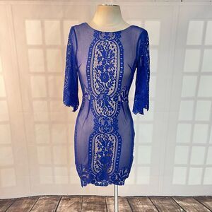 open lace back dress Classic 1970s Biba by Barbara Hulanicki Purple Metallic Lame Party Dre